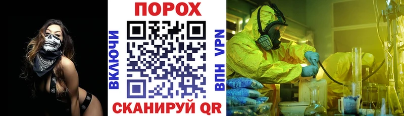 Купить где  Елизаветинская  Amphetamine Premium 