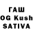 Бошки марихуана OG Kush Jason Stars
