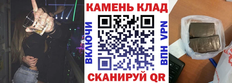 Гашиш убойный Елизаветинская