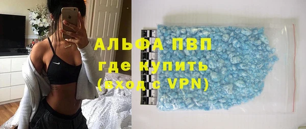 прущий лед Верхнеуральск