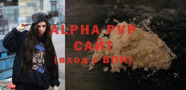 круглые Верея