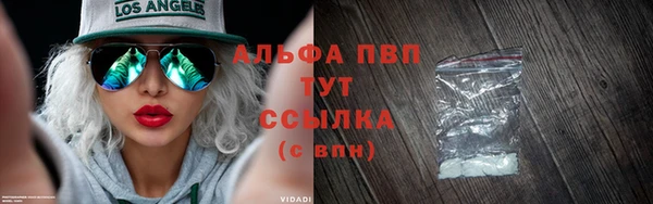 метадон Верхний Тагил
