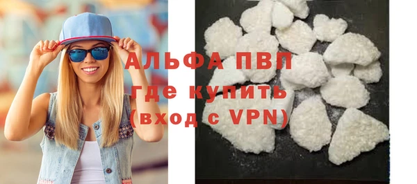 метадон Верхний Тагил