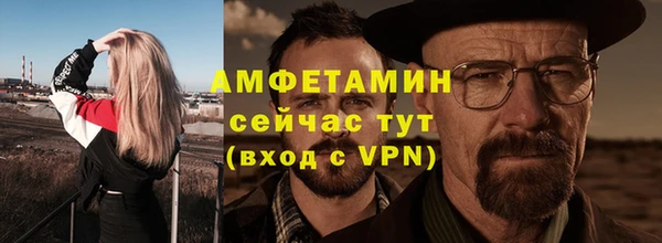 круглые Верея