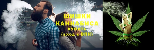 прущий лед Верхнеуральск