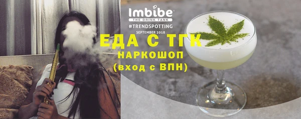 круглые Верея
