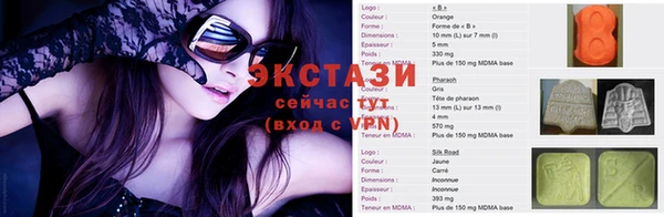 метадон Верхний Тагил