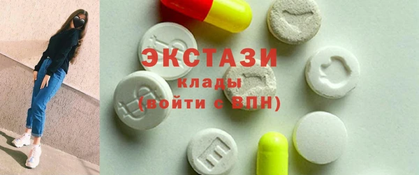 круглые Верея