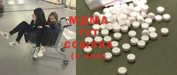 прущий лед Верхнеуральск