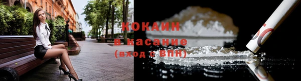 круглые Верея