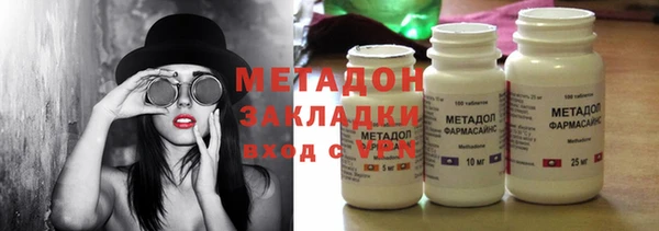 круглые Верея