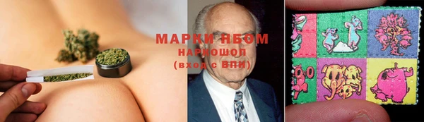 метадон Верхний Тагил