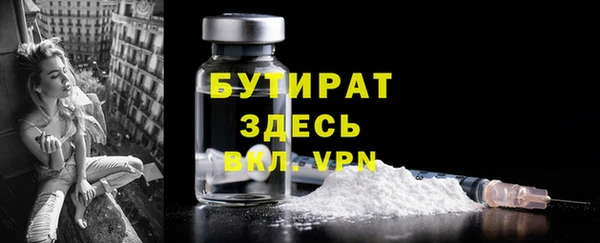 круглые Верея
