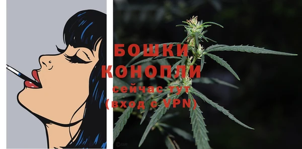 прущий лед Верхнеуральск