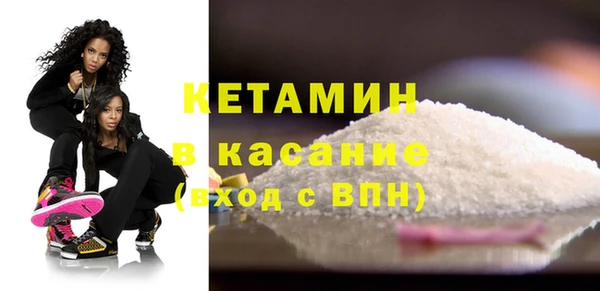 метадон Верхний Тагил