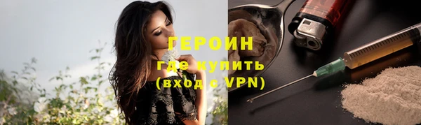 круглые Верея