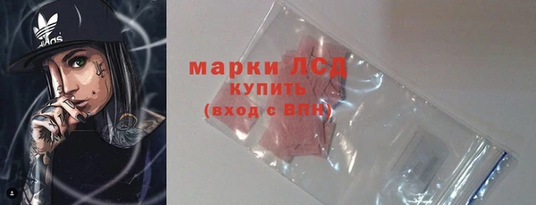 прущий лед Верхнеуральск