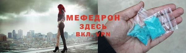 круглые Верея
