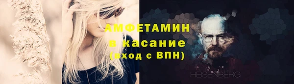 круглые Верея