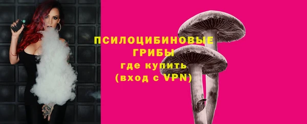 прущий лед Верхнеуральск