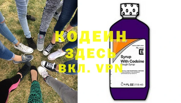 метадон Верхний Тагил
