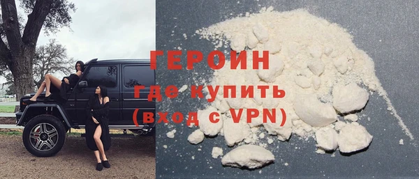 круглые Верея