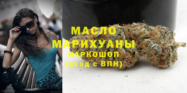 круглые Верея