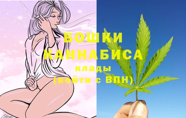 прущий лед Верхнеуральск