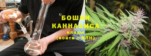 прущий лед Верхнеуральск