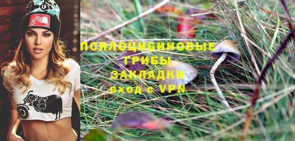 метадон Верхний Тагил