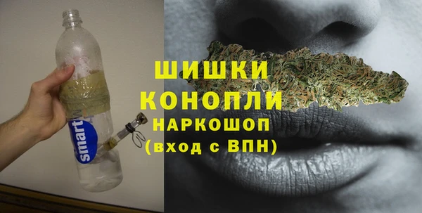 метадон Верхний Тагил