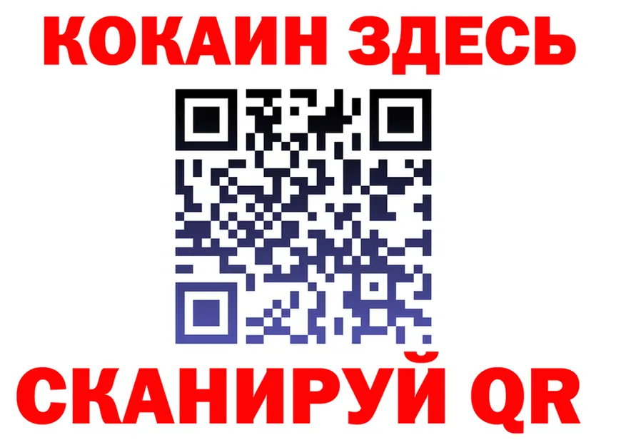 МЕФ 4 MMC сайт площадка KRAKEN Елизаветинская